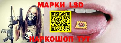 прущая мука Шахты