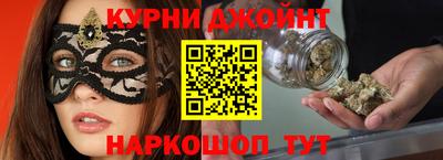 прущая мука Шахты