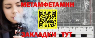прущая мука Шахты