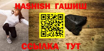 прущая мука Шахты