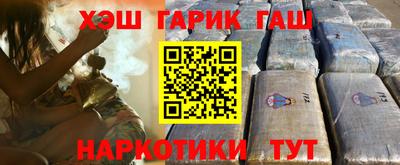 прущая мука Шахты
