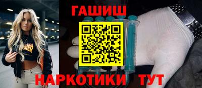 прущая мука Шахты
